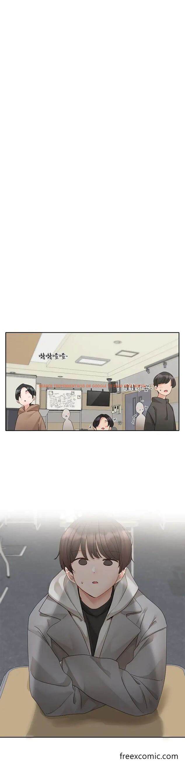 查看漫画社團學姊 - 第161話-佳瑜，你喜歡毅傑嗎？ - tymanga.com中的1471960图片