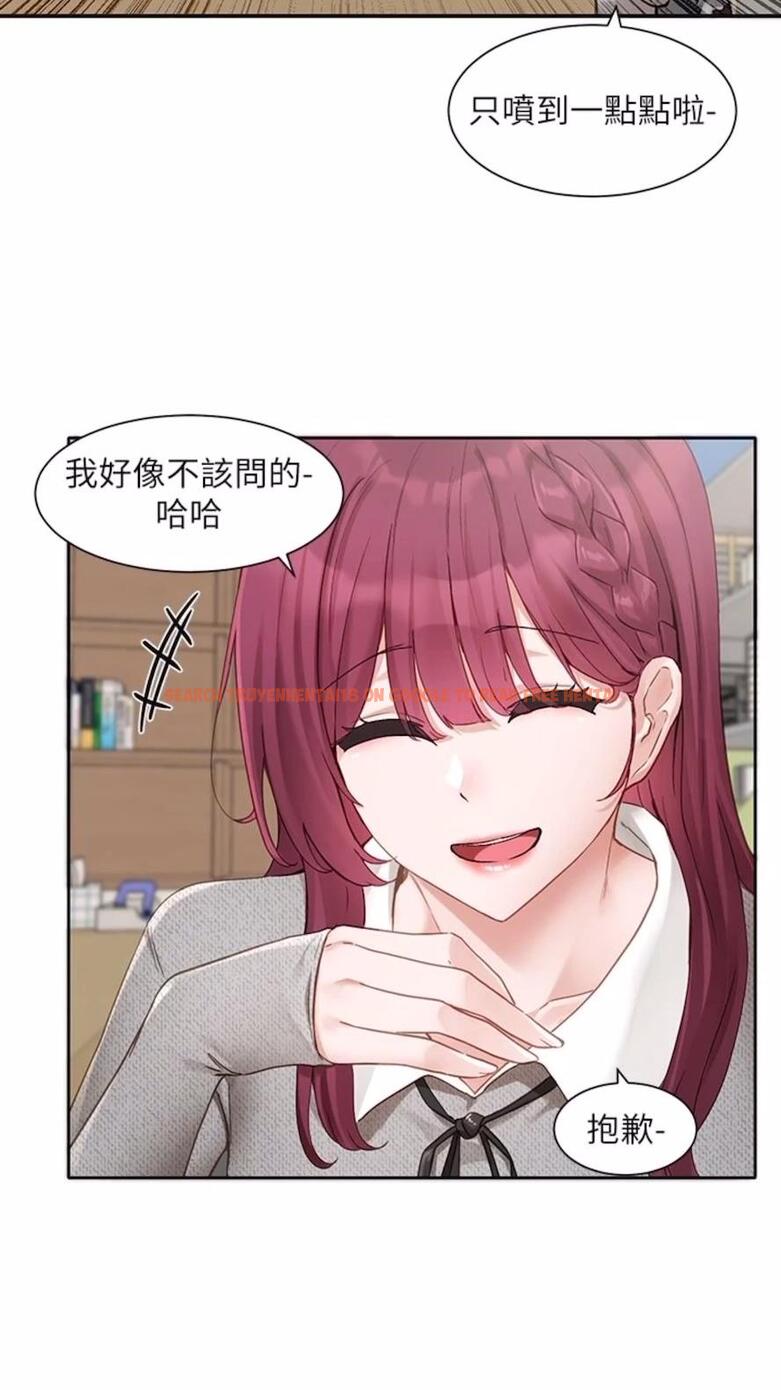 查看漫画社團學姊 - 第162話-跟我喝一局 - tymanga.com中的1475758图片
