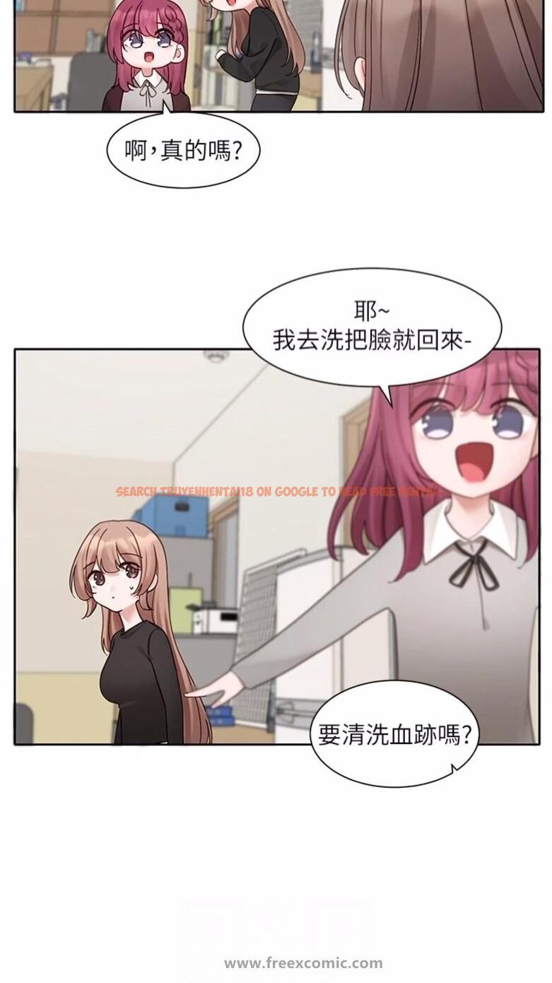 查看漫画社團學姊 - 第162話-跟我喝一局 - tymanga.com中的1475764图片