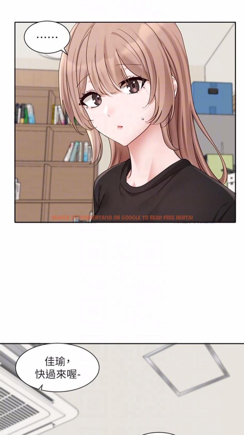 查看漫画社團學姊 - 第162話-跟我喝一局 - tymanga.com中的1475765图片