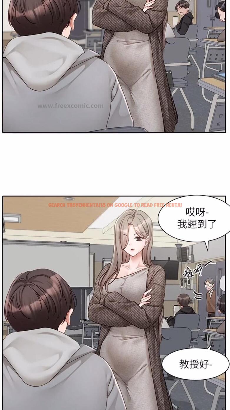 查看漫画社團學姊 - 第162話-跟我喝一局 - tymanga.com中的1475769图片