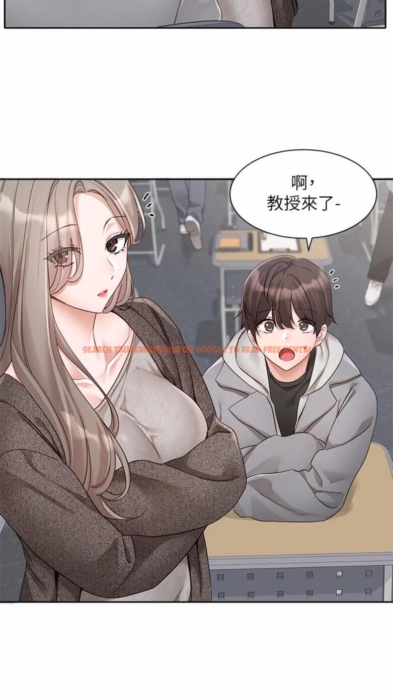 查看漫画社團學姊 - 第162話-跟我喝一局 - tymanga.com中的1475770图片