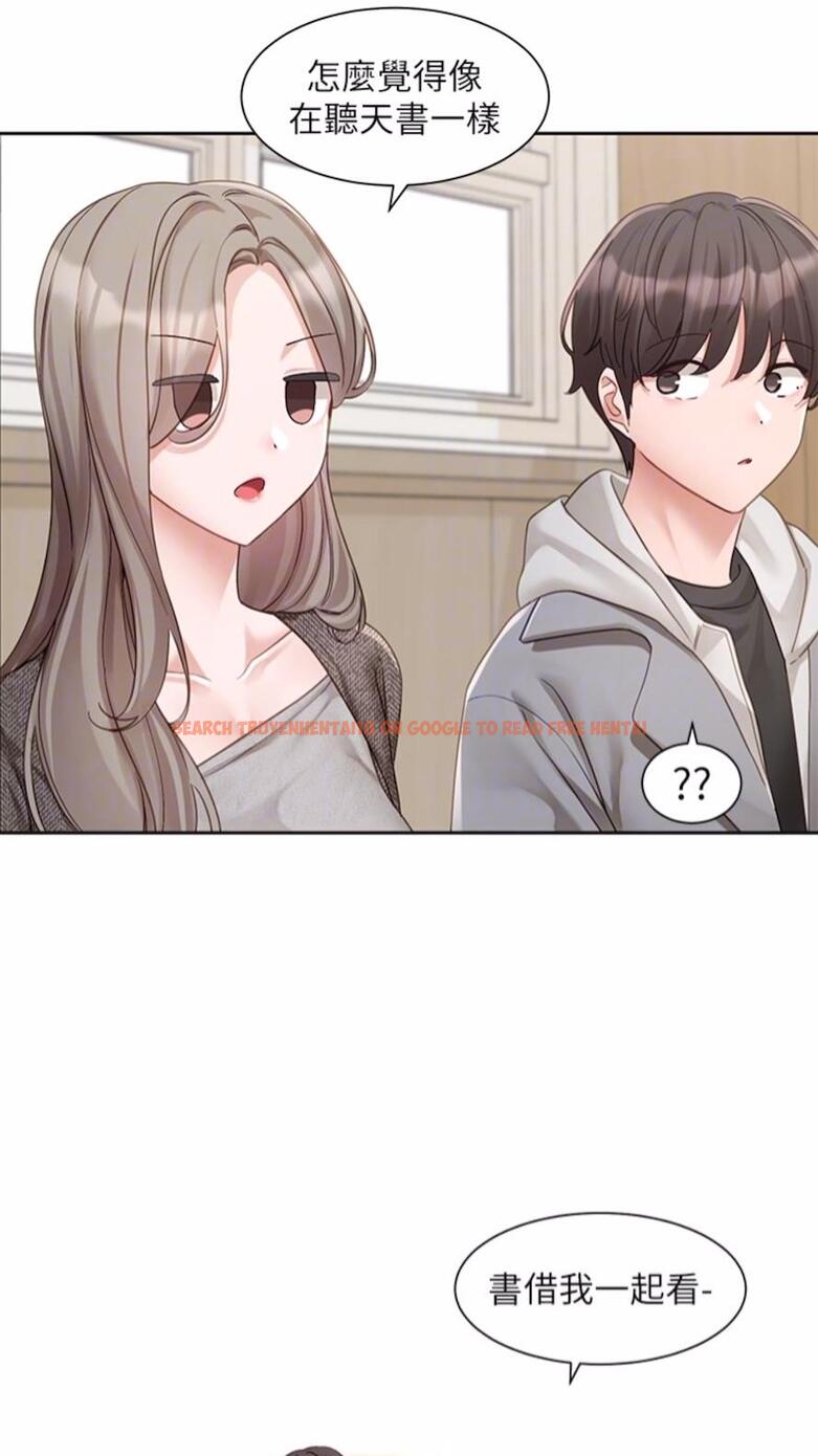 查看漫画社團學姊 - 第162話-跟我喝一局 - tymanga.com中的1475775图片