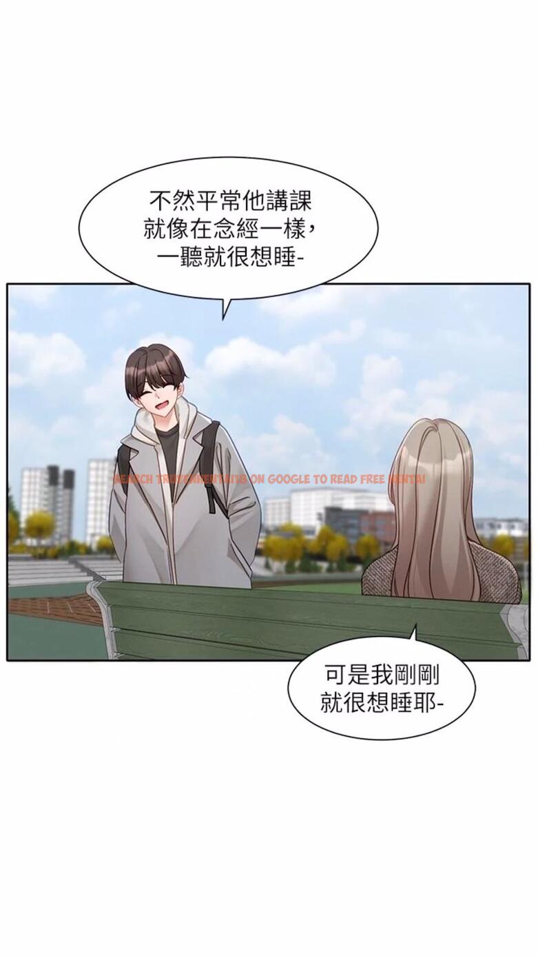 查看漫画社團學姊 - 第162話-跟我喝一局 - tymanga.com中的1475778图片