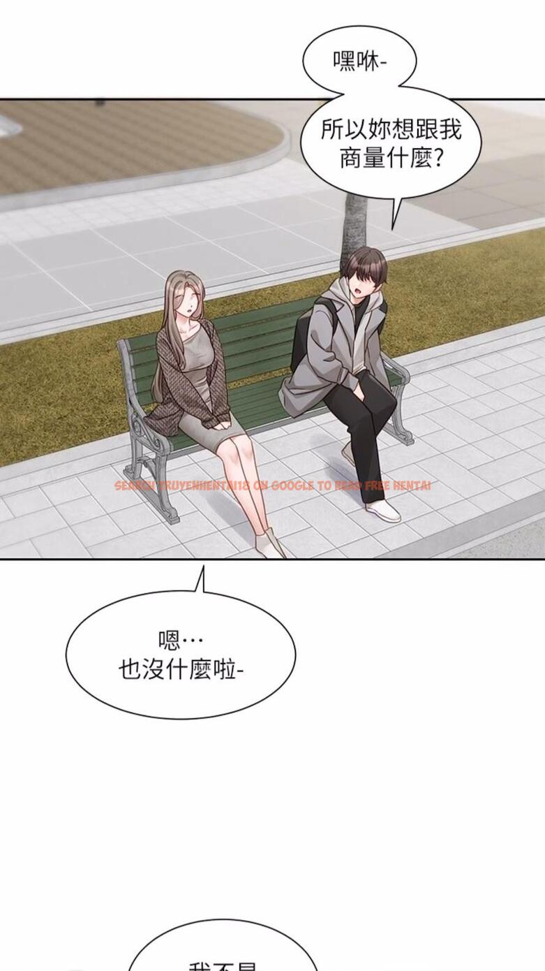 查看漫画社團學姊 - 第162話-跟我喝一局 - tymanga.com中的1475779图片