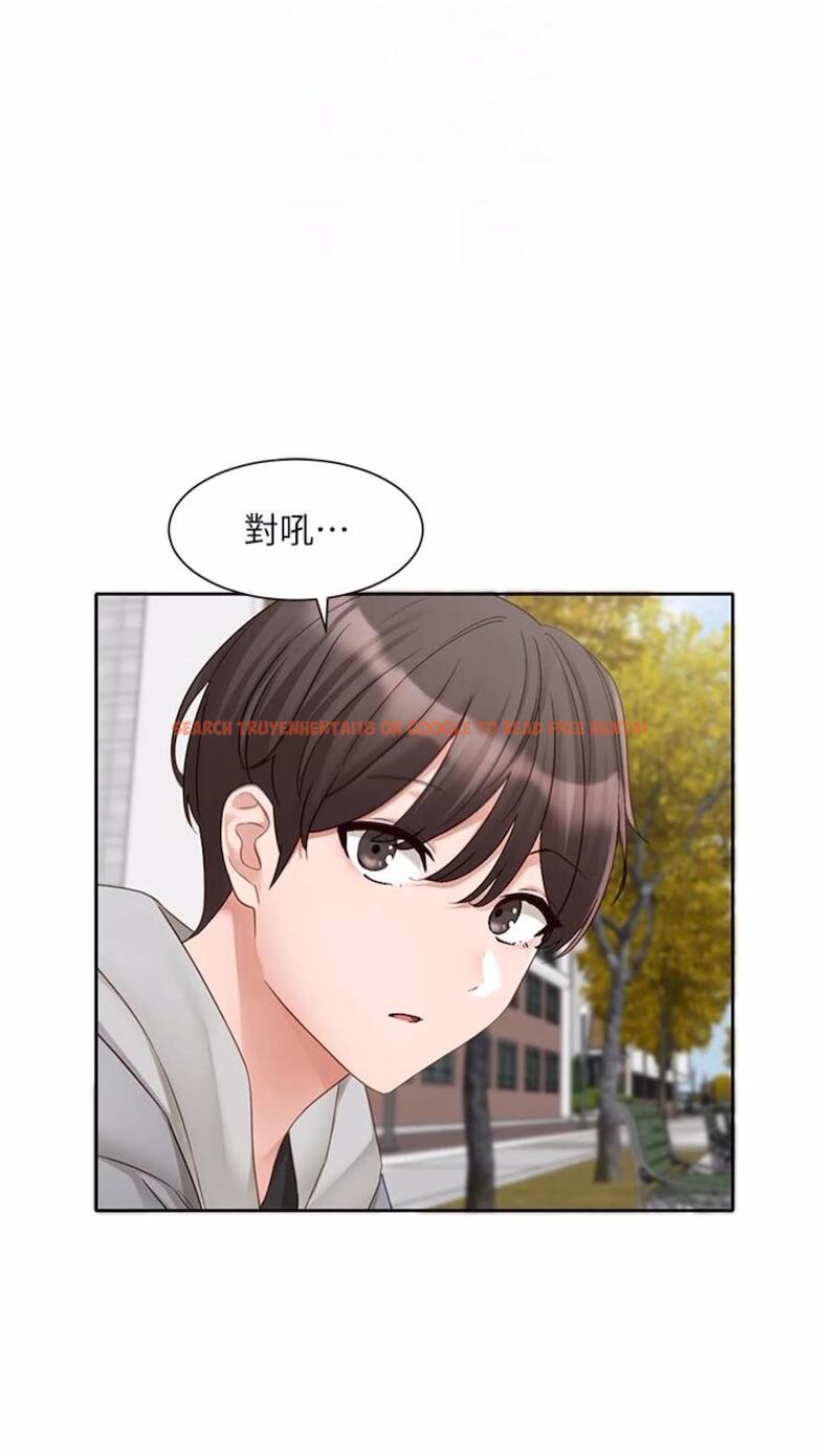 查看漫画社團學姊 - 第162話-跟我喝一局 - tymanga.com中的1475781图片