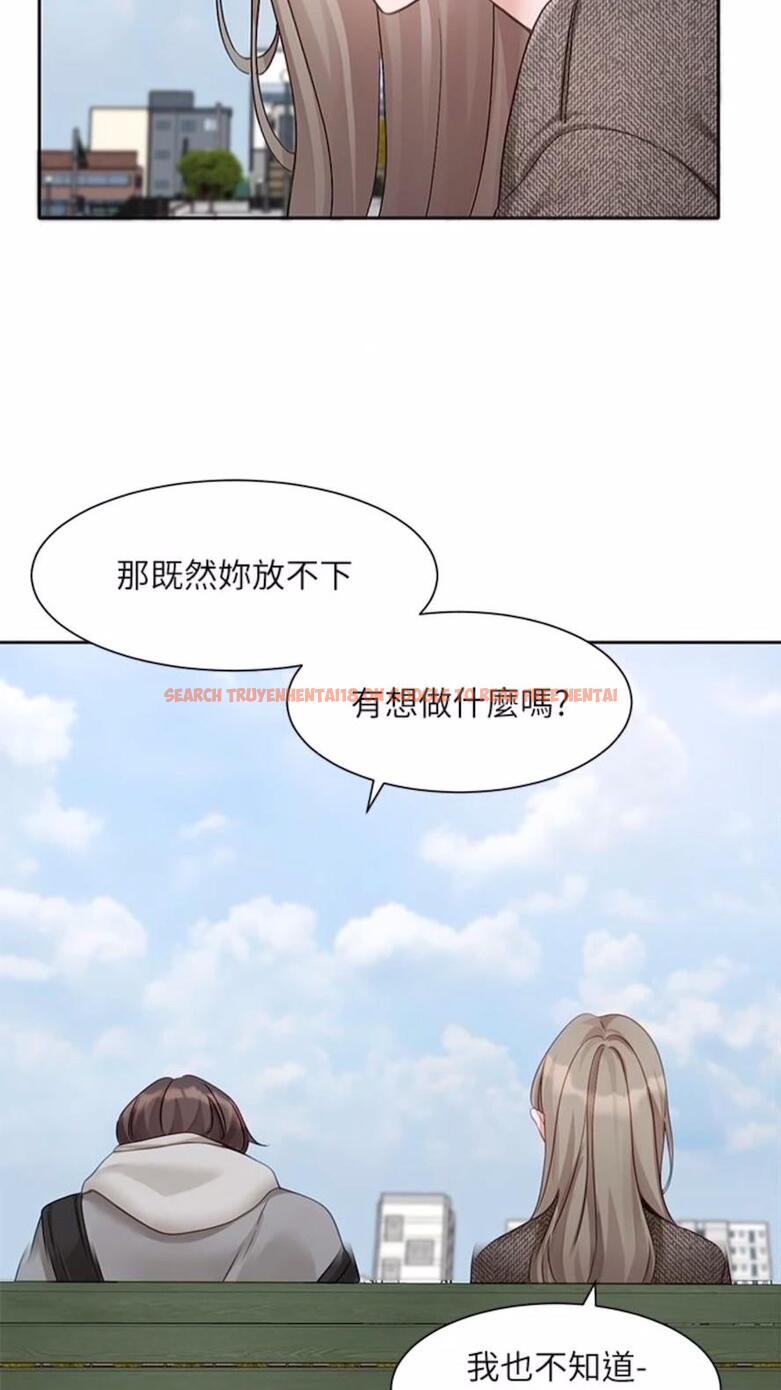 查看漫画社團學姊 - 第162話-跟我喝一局 - tymanga.com中的1475793图片