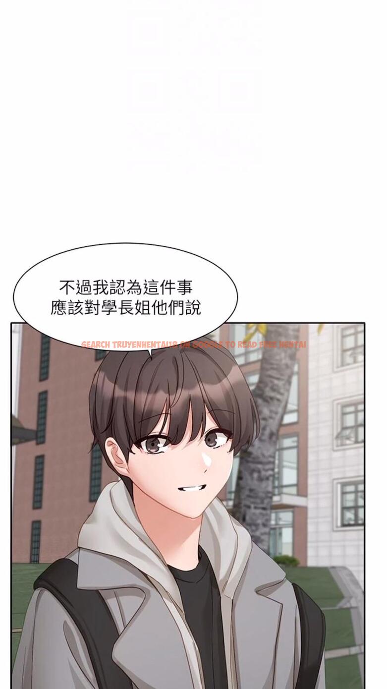 查看漫画社團學姊 - 第162話-跟我喝一局 - tymanga.com中的1475796图片