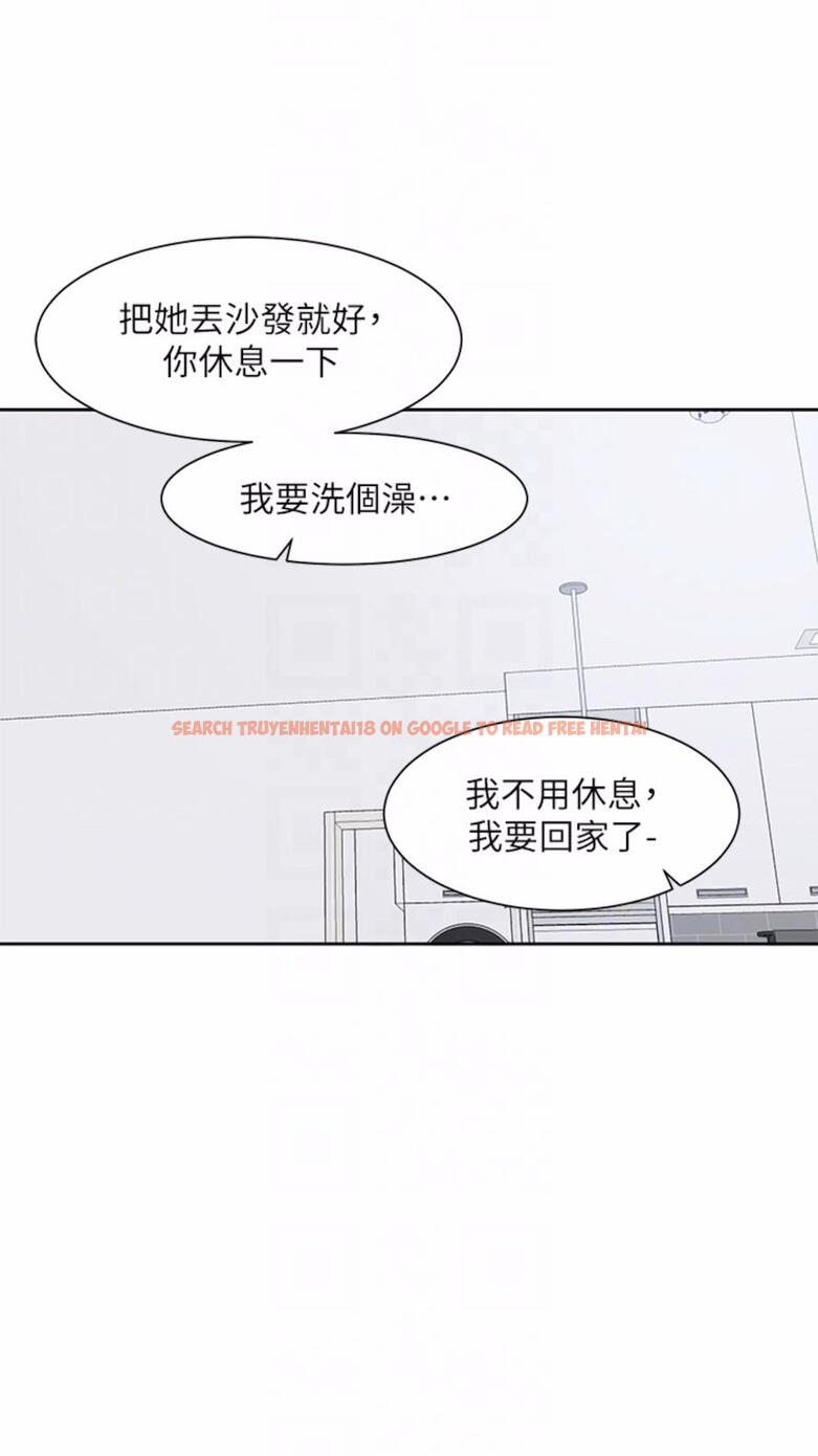 查看漫画社團學姊 - 第162話-跟我喝一局 - tymanga.com中的1475814图片