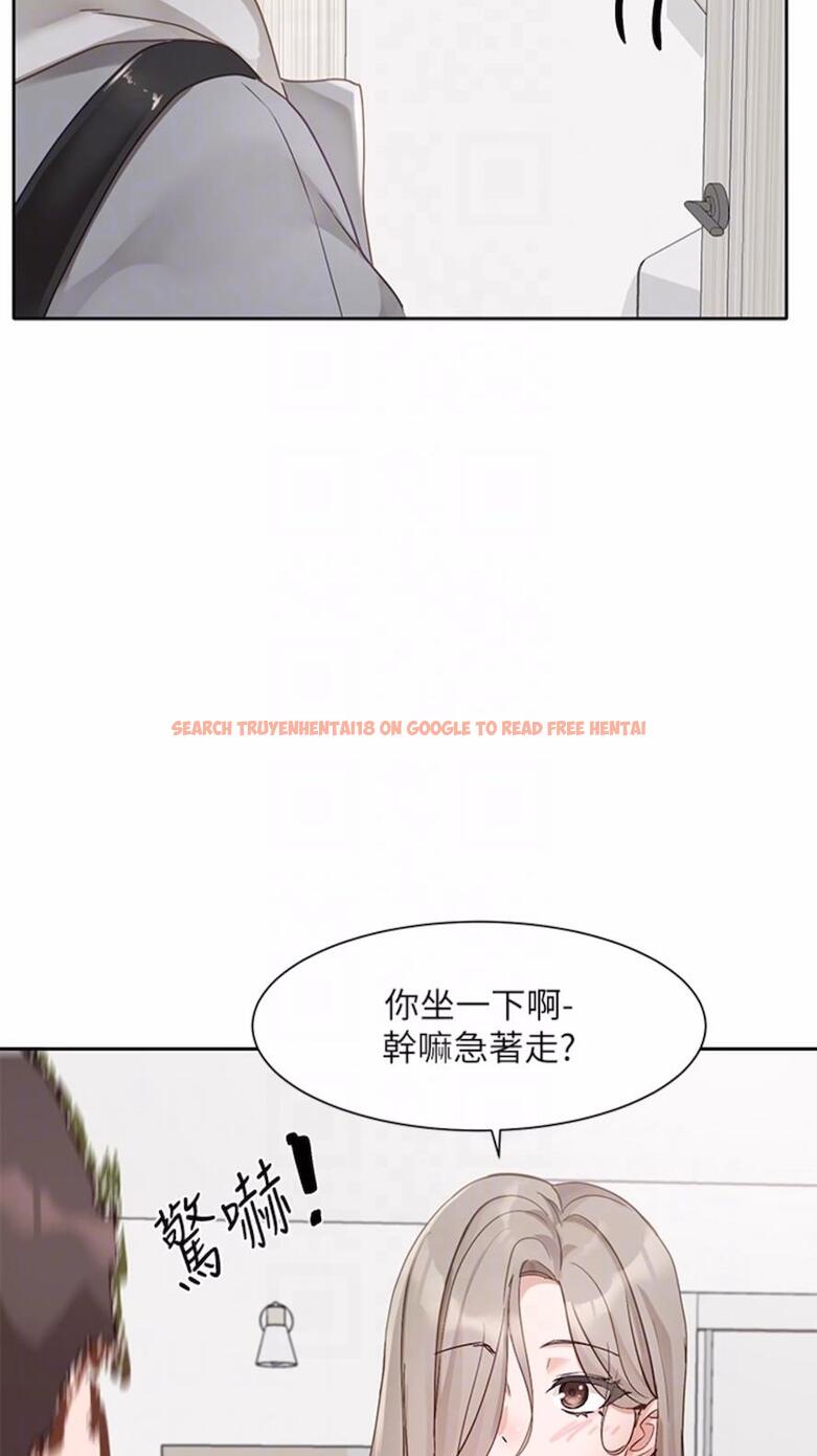 查看漫画社團學姊 - 第162話-跟我喝一局 - tymanga.com中的1475819图片