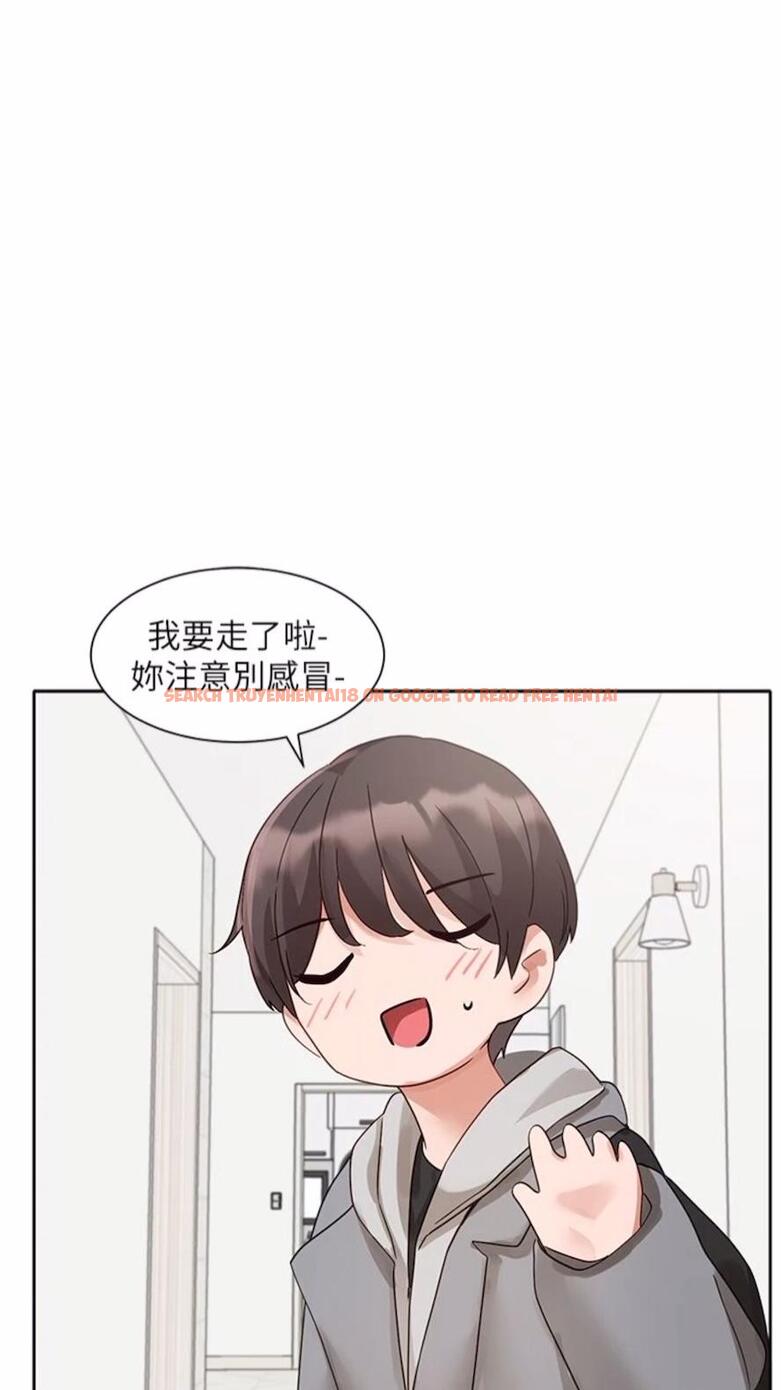 查看漫画社團學姊 - 第162話-跟我喝一局 - tymanga.com中的1475821图片