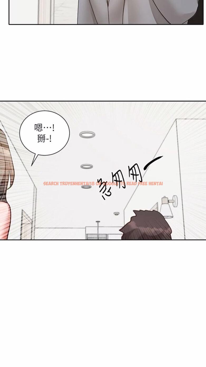 查看漫画社團學姊 - 第162話-跟我喝一局 - tymanga.com中的1475822图片