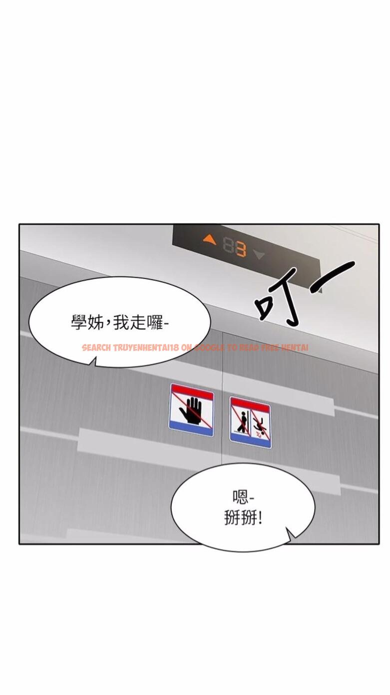 查看漫画社團學姊 - 第162話-跟我喝一局 - tymanga.com中的1475825图片