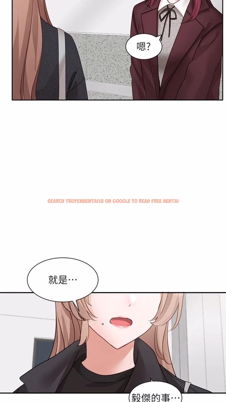 查看漫画社團學姊 - 第162話-跟我喝一局 - tymanga.com中的1475828图片