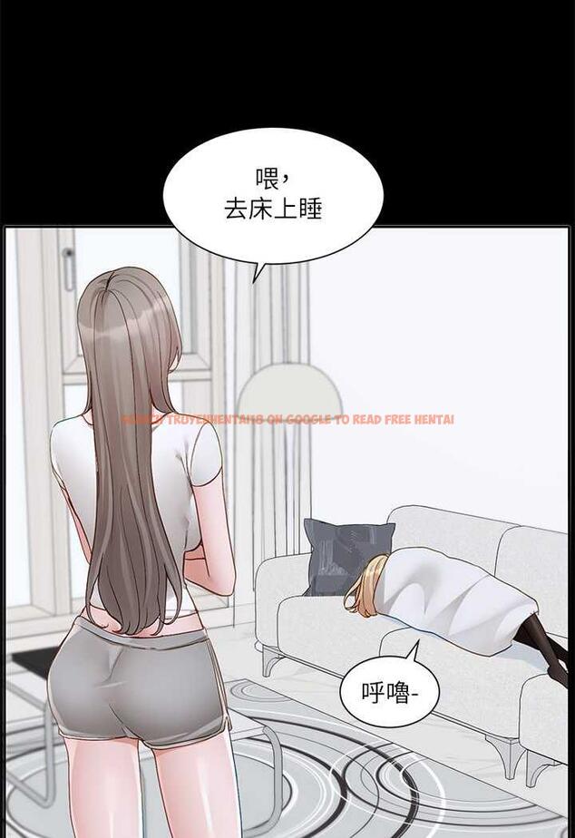 查看漫画社團學姊 - 第163話-在課堂上口爆社長 - tymanga.com中的1482887图片