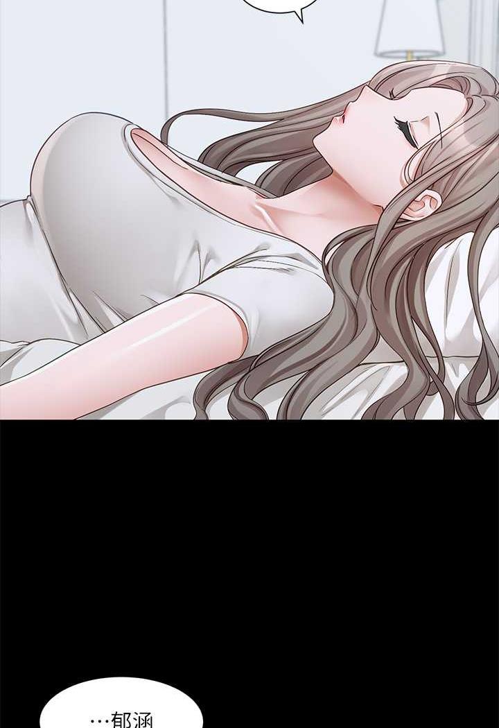 查看漫画社團學姊 - 第163話-在課堂上口爆社長 - tymanga.com中的1482894图片