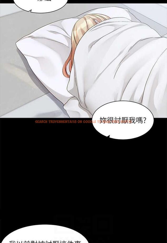 查看漫画社團學姊 - 第163話-在課堂上口爆社長 - tymanga.com中的1482895图片