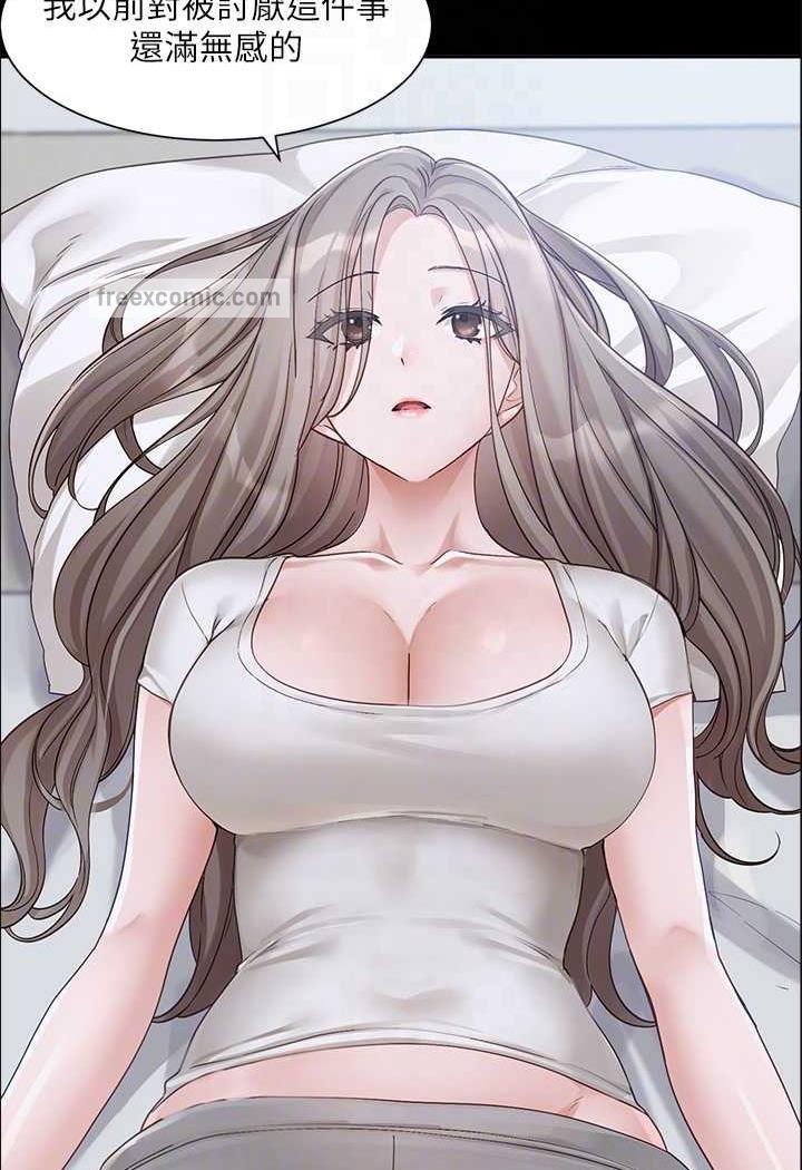查看漫画社團學姊 - 第163話-在課堂上口爆社長 - tymanga.com中的1482896图片