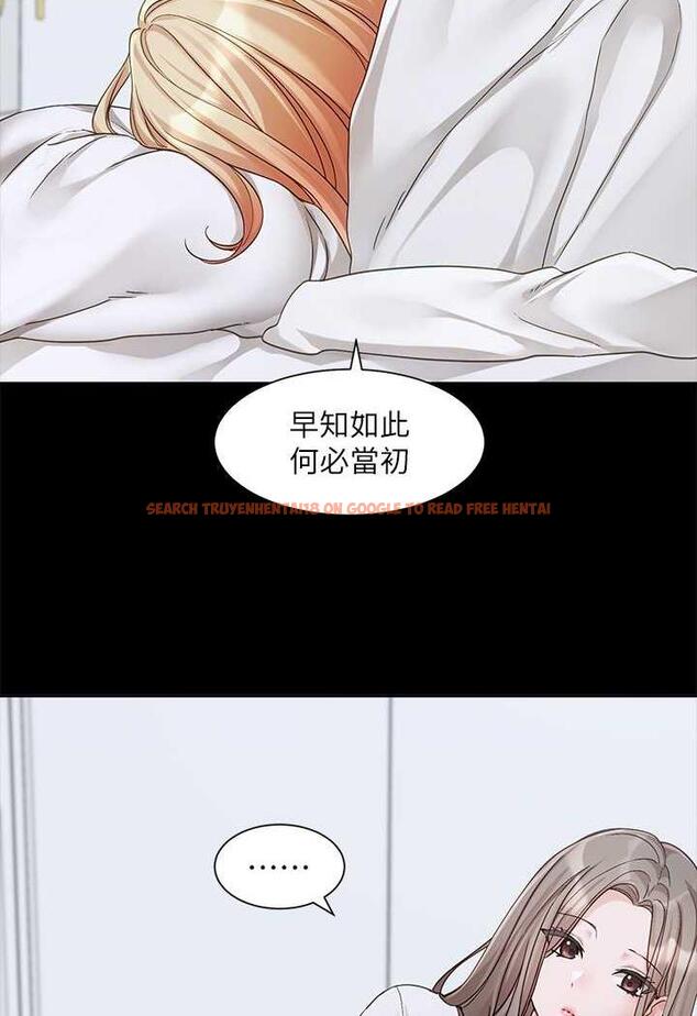 查看漫画社團學姊 - 第163話-在課堂上口爆社長 - tymanga.com中的1482898图片