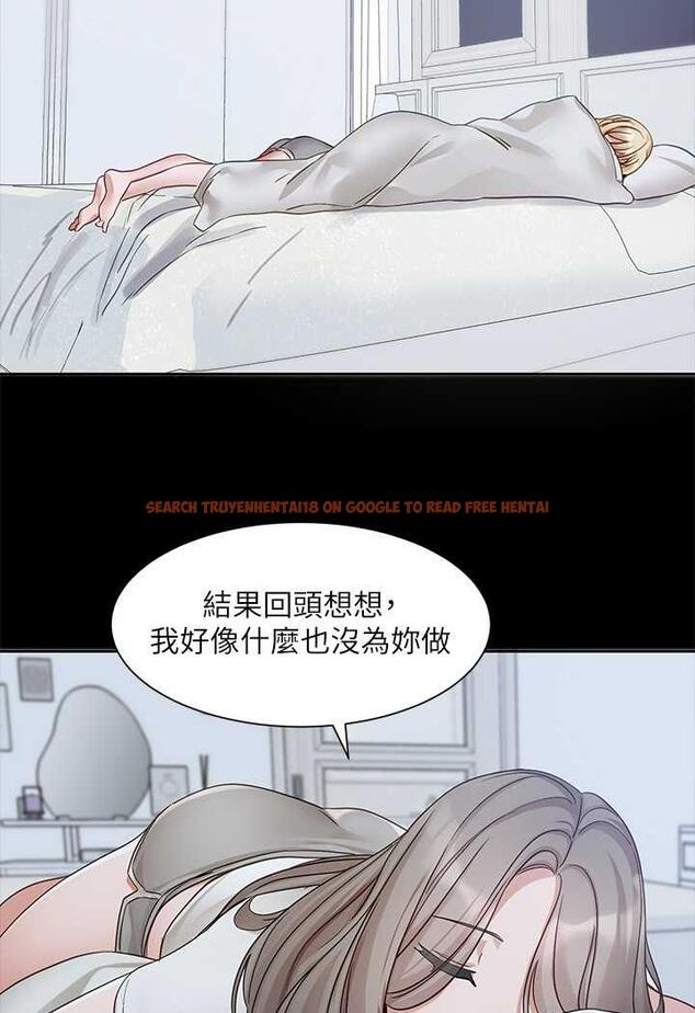 查看漫画社團學姊 - 第163話-在課堂上口爆社長 - tymanga.com中的1482901图片