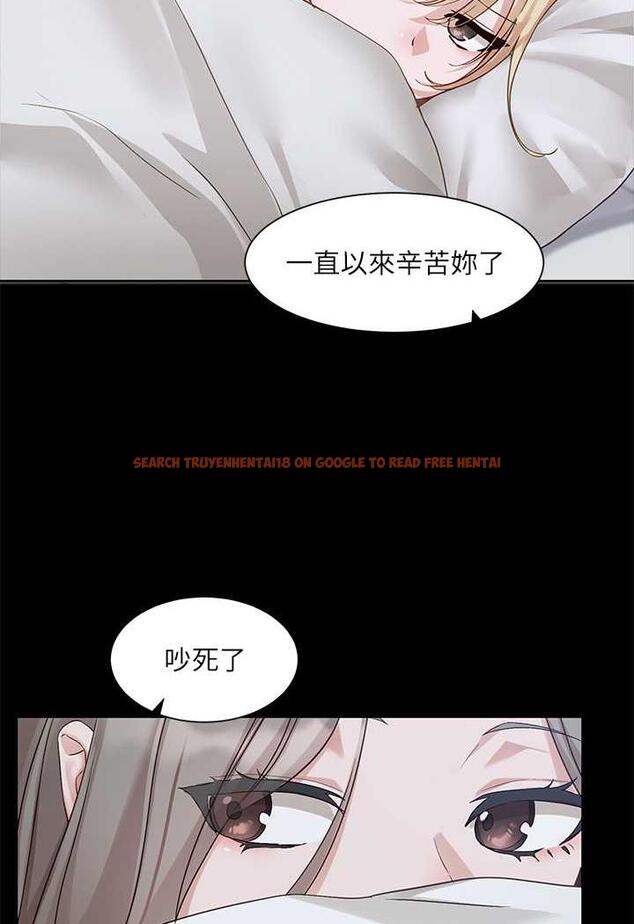 查看漫画社團學姊 - 第163話-在課堂上口爆社長 - tymanga.com中的1482903图片