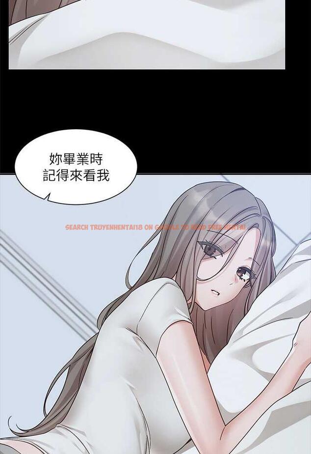 查看漫画社團學姊 - 第163話-在課堂上口爆社長 - tymanga.com中的1482904图片