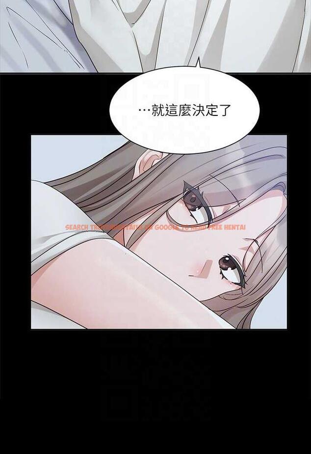 查看漫画社團學姊 - 第163話-在課堂上口爆社長 - tymanga.com中的1482907图片