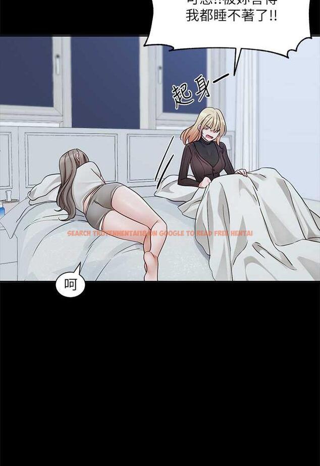 查看漫画社團學姊 - 第163話-在課堂上口爆社長 - tymanga.com中的1482909图片