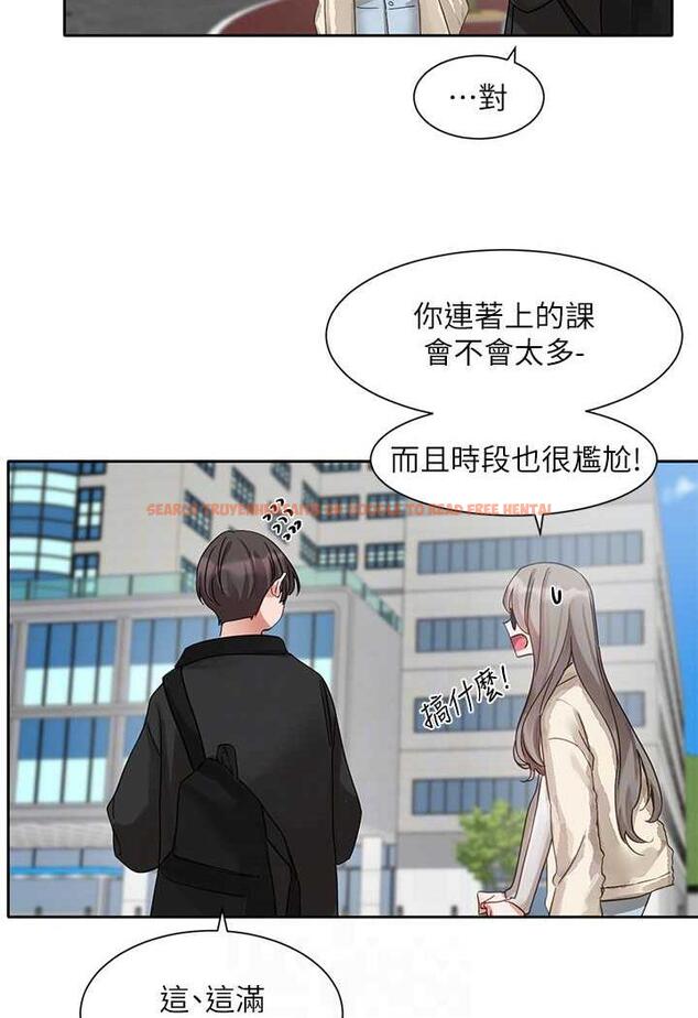 查看漫画社團學姊 - 第163話-在課堂上口爆社長 - tymanga.com中的1482915图片