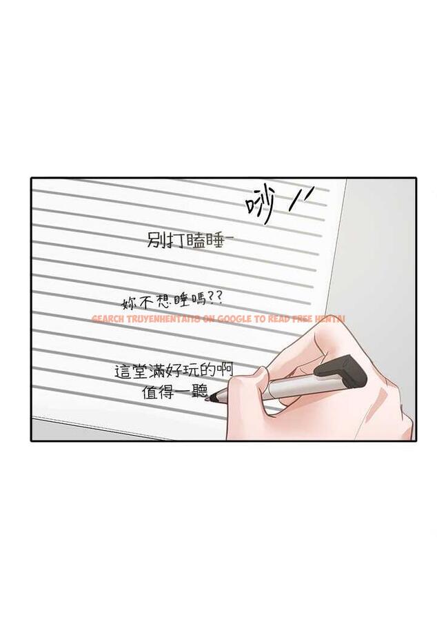 查看漫画社團學姊 - 第163話-在課堂上口爆社長 - tymanga.com中的1482921图片