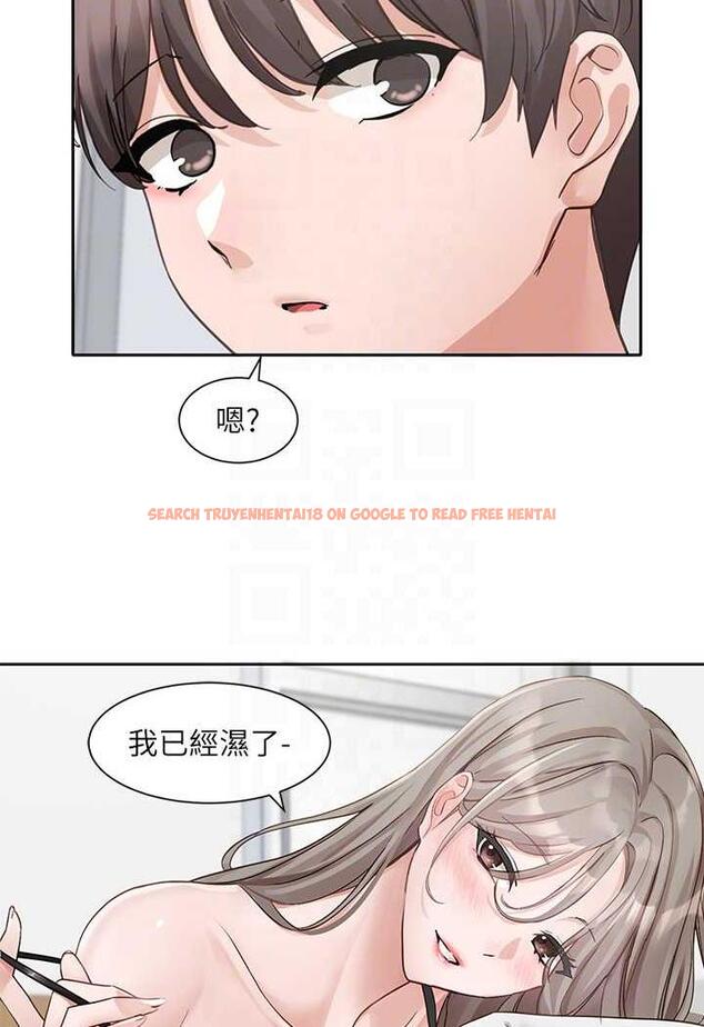 查看漫画社團學姊 - 第163話-在課堂上口爆社長 - tymanga.com中的1482938图片