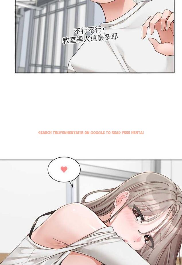查看漫画社團學姊 - 第163話-在課堂上口爆社長 - tymanga.com中的1482940图片
