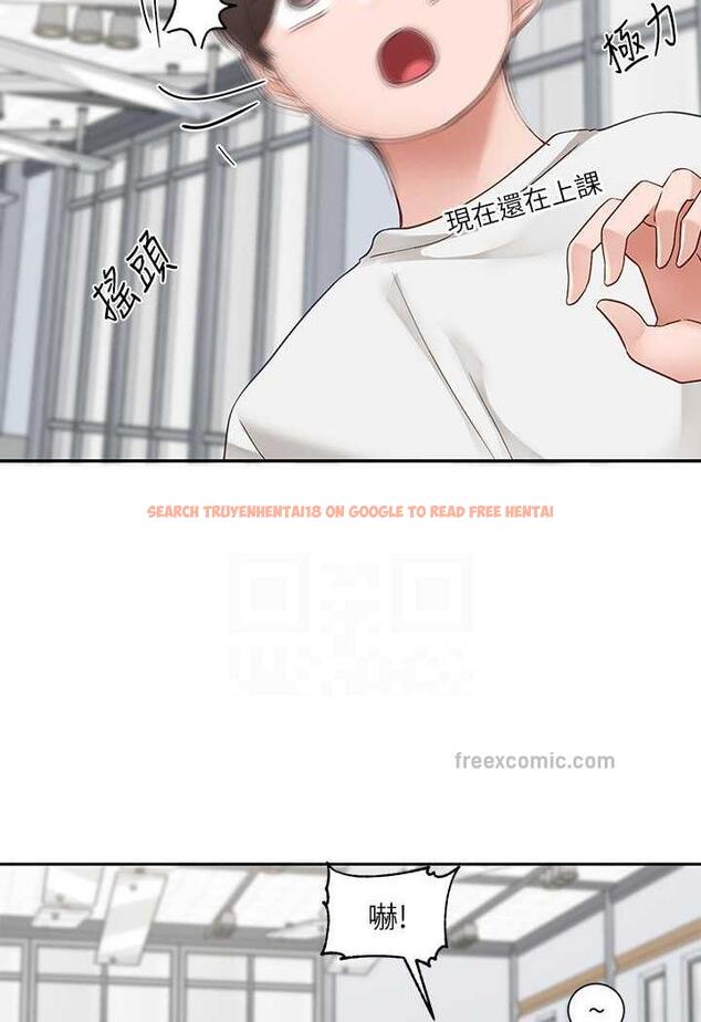 查看漫画社團學姊 - 第163話-在課堂上口爆社長 - tymanga.com中的1482942图片