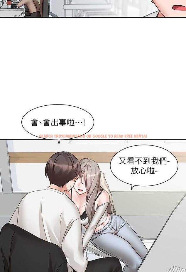 查看漫画社團學姊 - 第163話-在課堂上口爆社長 - tymanga.com中的1482944图片