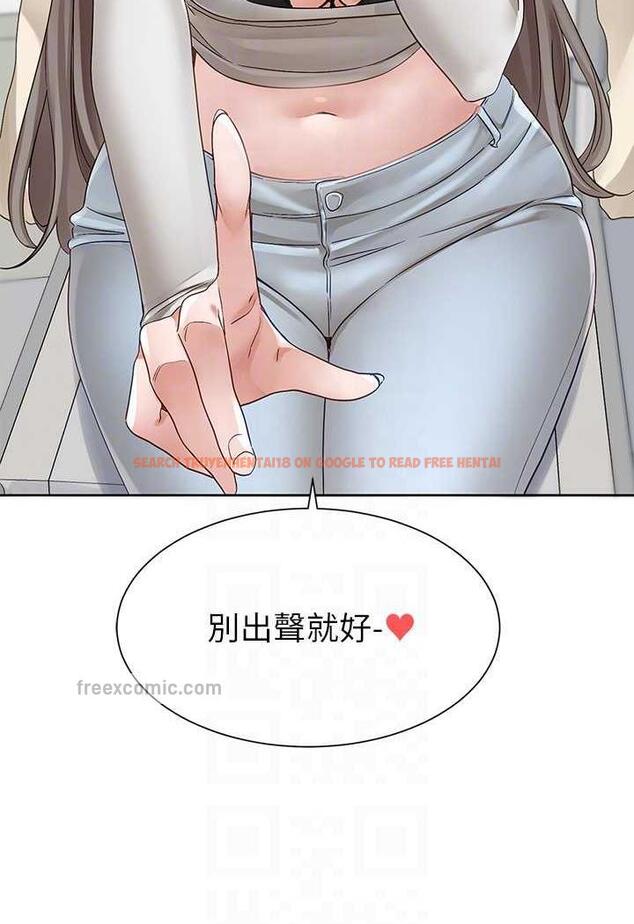 查看漫画社團學姊 - 第163話-在課堂上口爆社長 - tymanga.com中的1482946图片