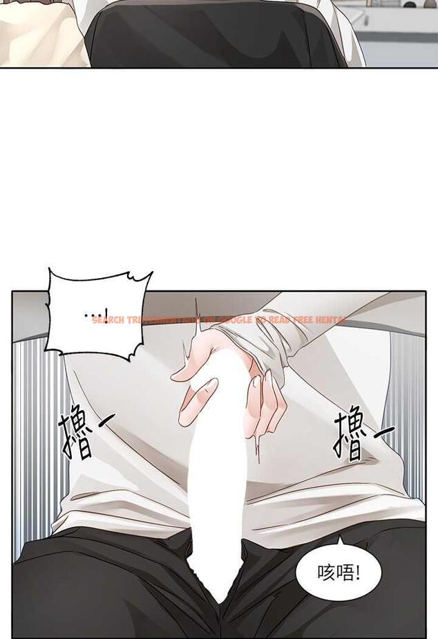 查看漫画社團學姊 - 第163話-在課堂上口爆社長 - tymanga.com中的1482949图片
