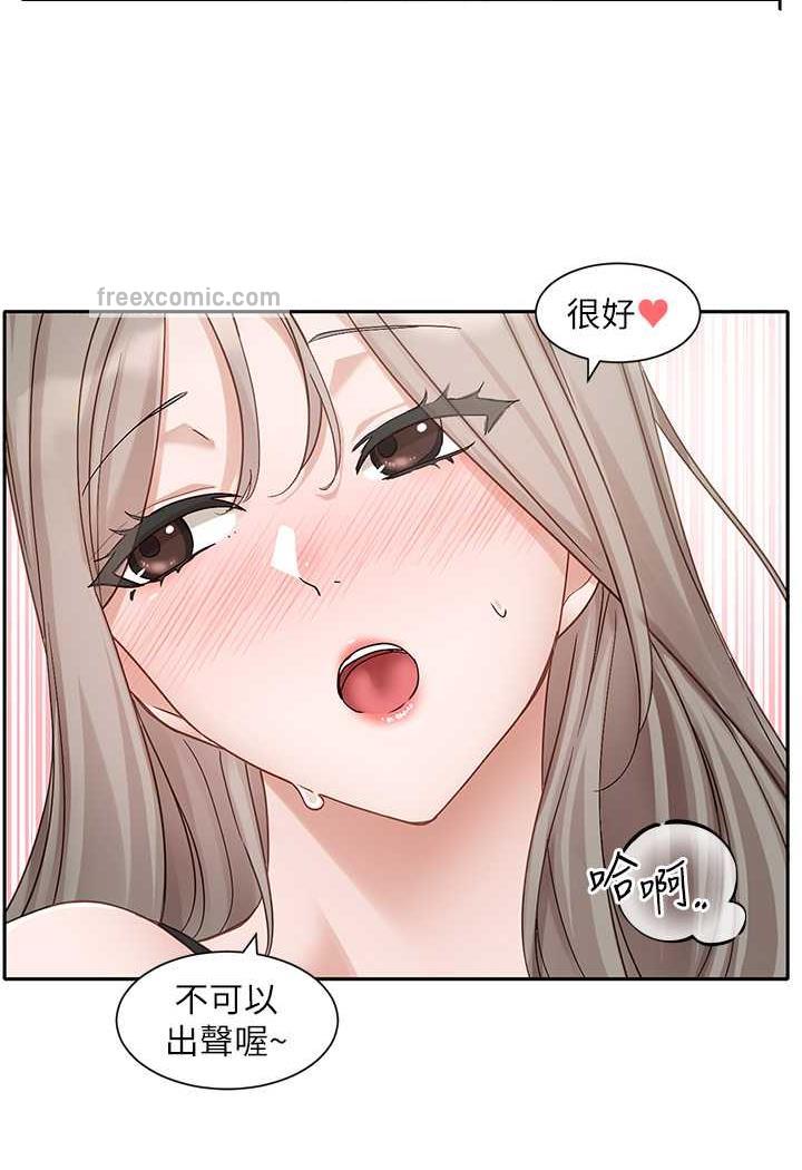 查看漫画社團學姊 - 第163話-在課堂上口爆社長 - tymanga.com中的1482950图片
