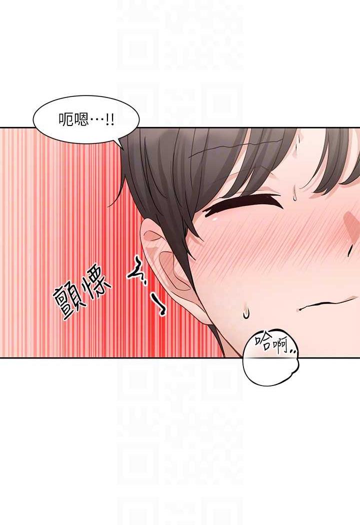 查看漫画社團學姊 - 第163話-在課堂上口爆社長 - tymanga.com中的1482952图片
