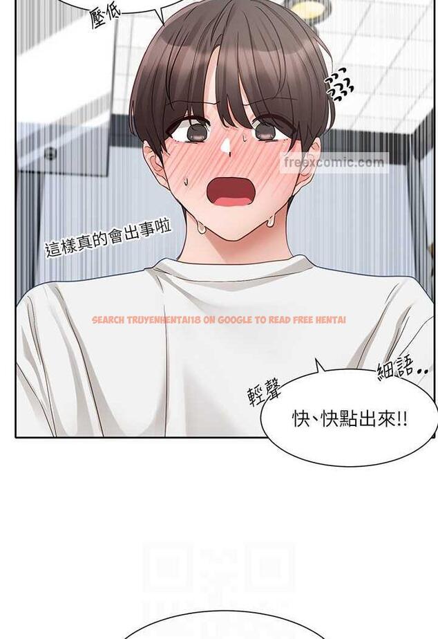 查看漫画社團學姊 - 第163話-在課堂上口爆社長 - tymanga.com中的1482954图片