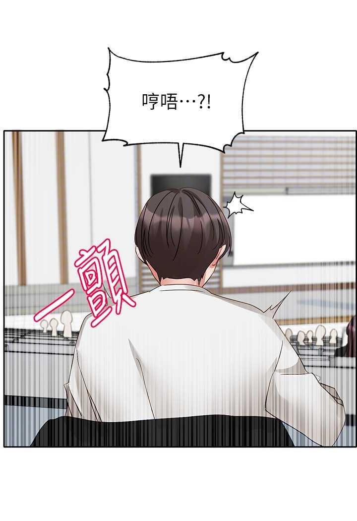 查看漫画社團學姊 - 第163話-在課堂上口爆社長 - tymanga.com中的1482957图片