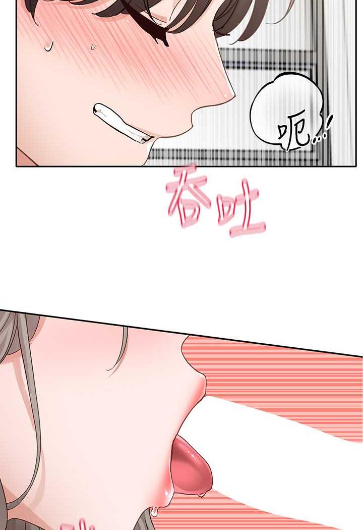 查看漫画社團學姊 - 第163話-在課堂上口爆社長 - tymanga.com中的1482967图片