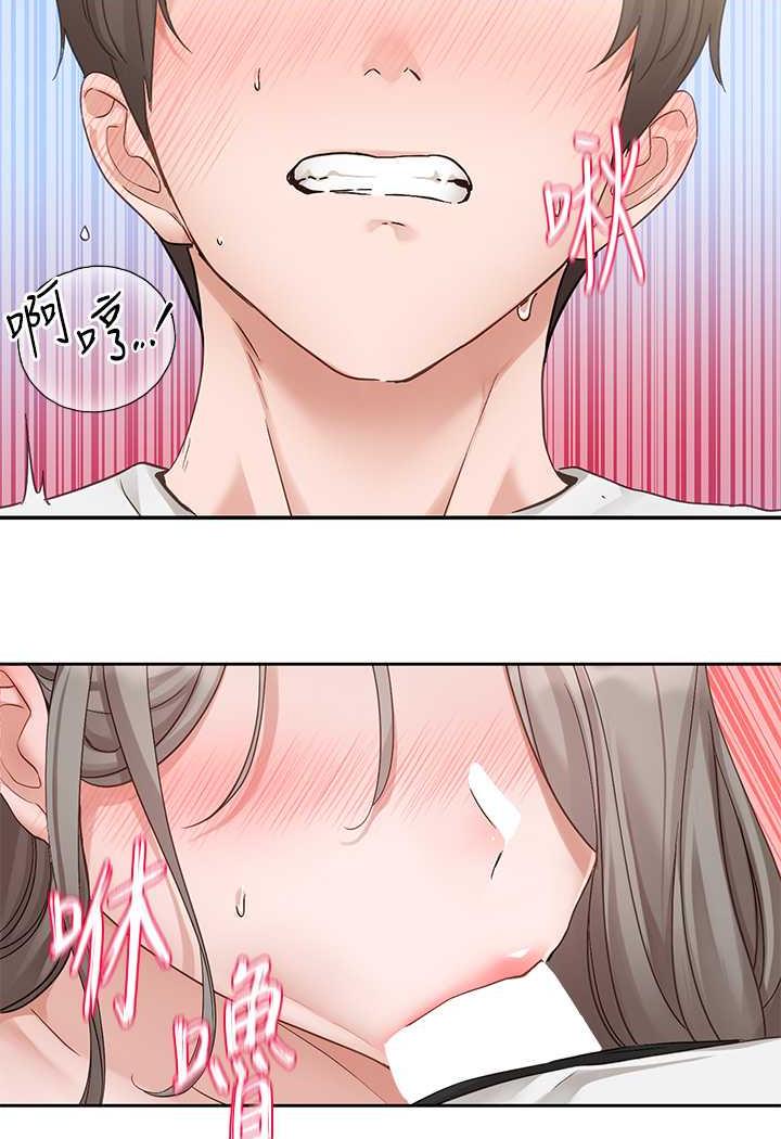 查看漫画社團學姊 - 第163話-在課堂上口爆社長 - tymanga.com中的1482970图片