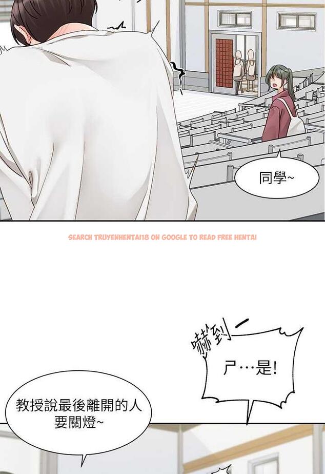 查看漫画社團學姊 - 第163話-在課堂上口爆社長 - tymanga.com中的1482977图片