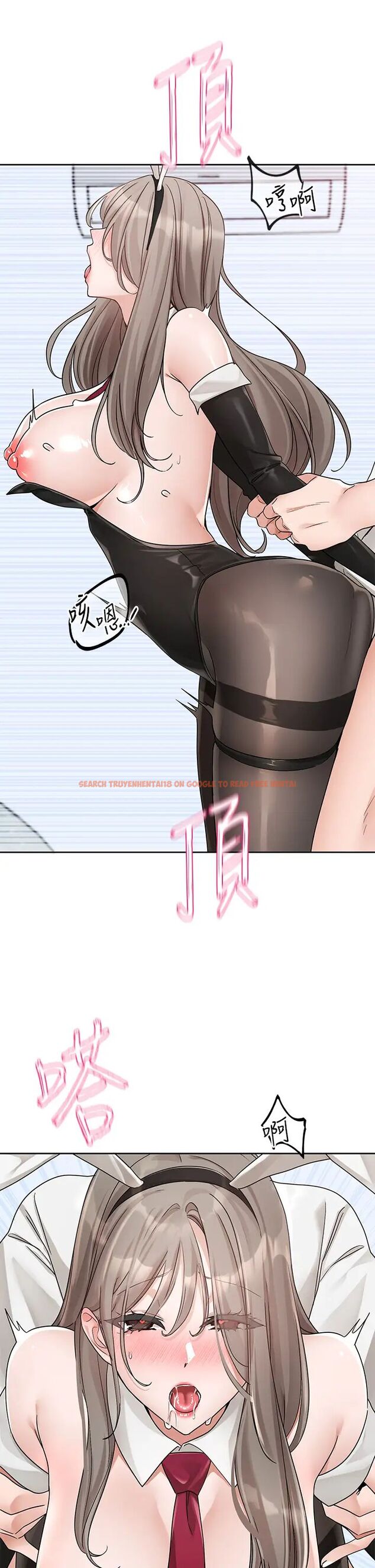 查看漫画社團學姊 - 第164話-來，開動吧♥ - tymanga.com中的1506451图片