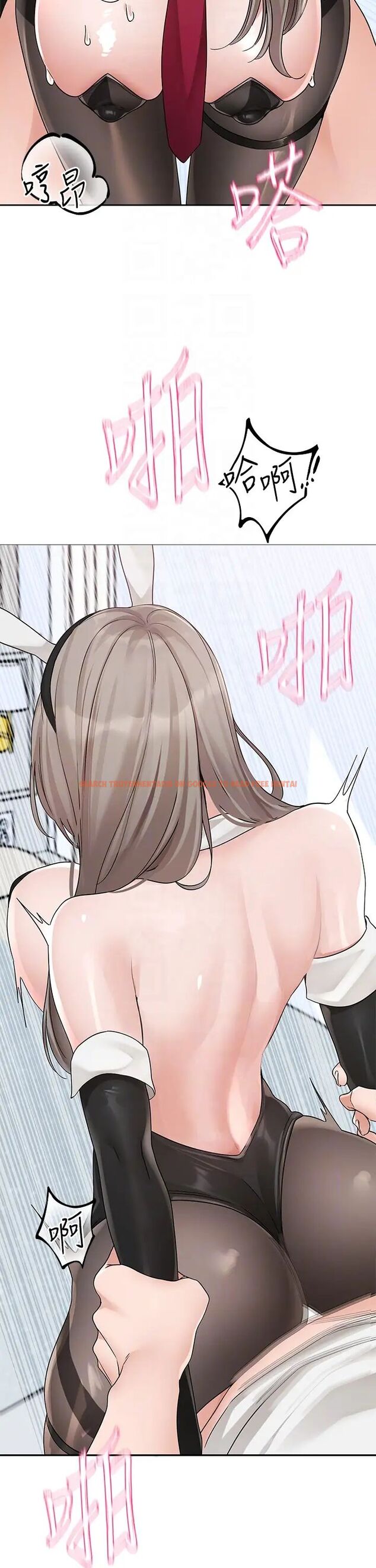 查看漫画社團學姊 - 第164話-來，開動吧♥ - tymanga.com中的1506452图片