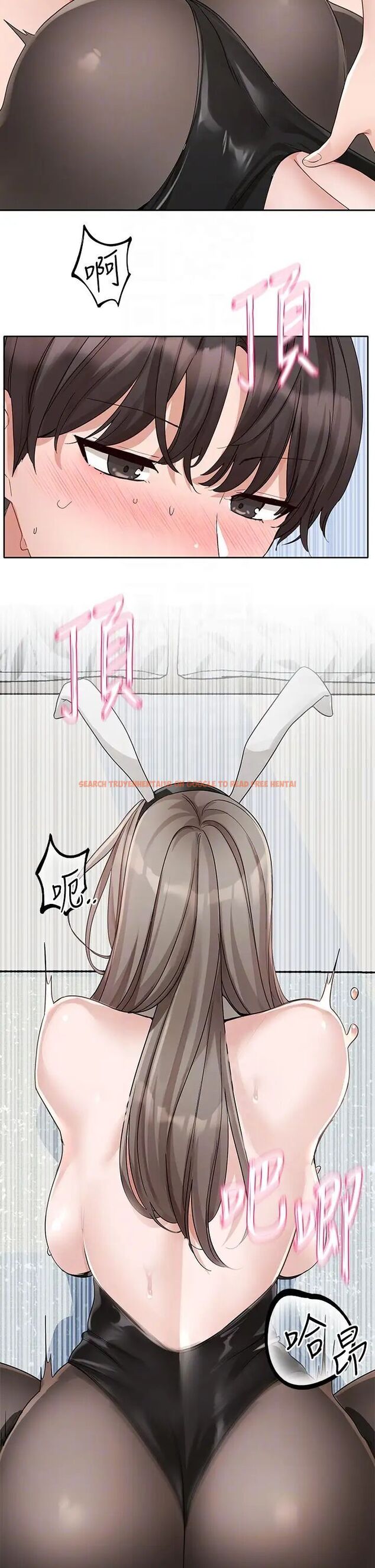 查看漫画社團學姊 - 第164話-來，開動吧♥ - tymanga.com中的1506454图片