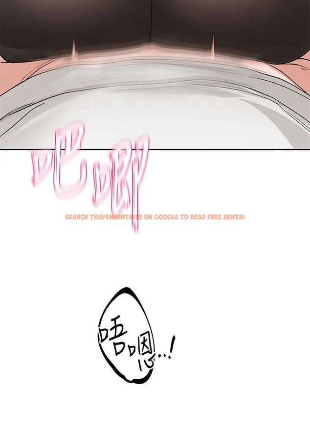 查看漫画社團學姊 - 第164話-來，開動吧♥ - tymanga.com中的1506455图片