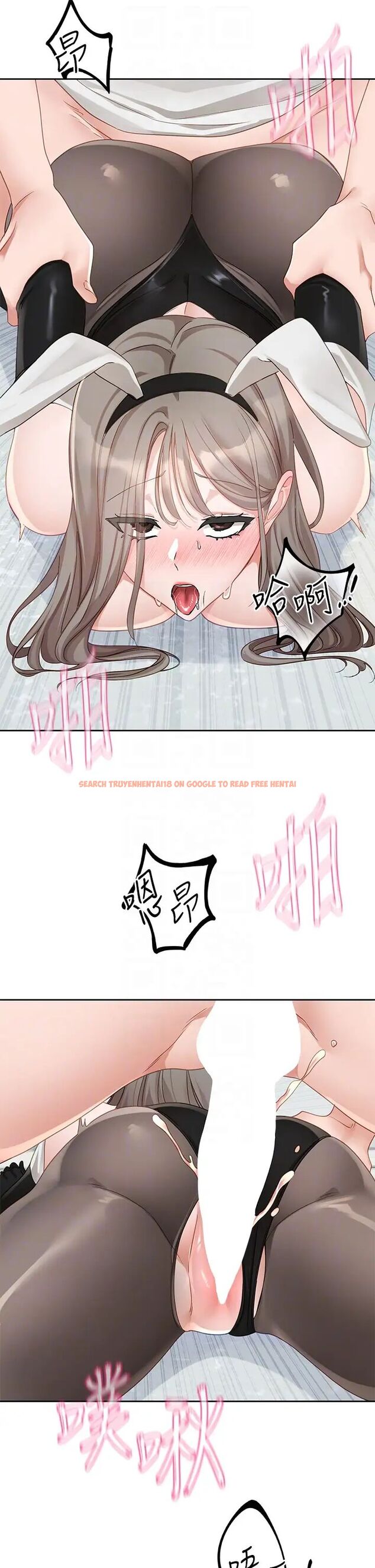 查看漫画社團學姊 - 第164話-來，開動吧♥ - tymanga.com中的1506456图片