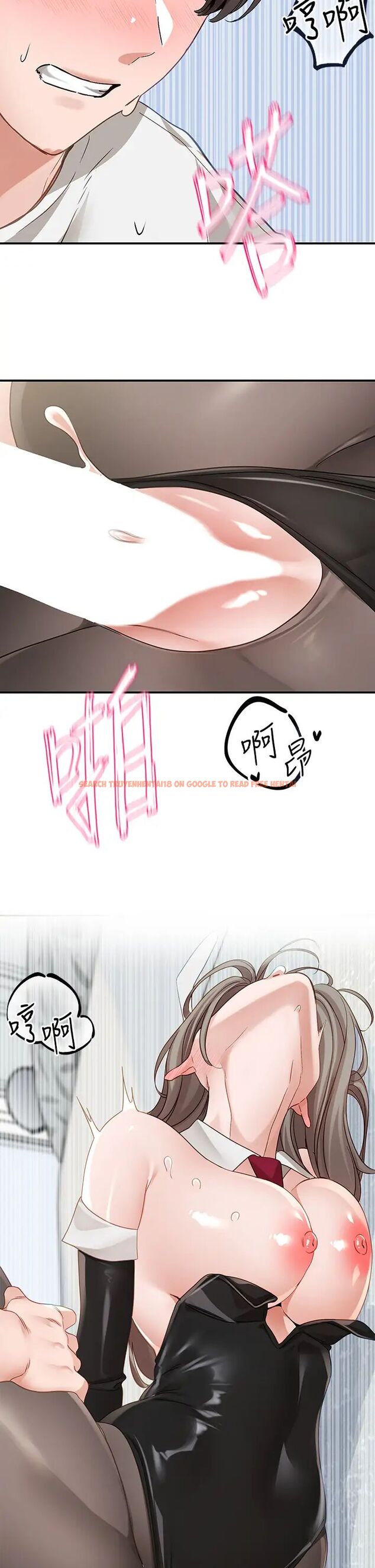 查看漫画社團學姊 - 第164話-來，開動吧♥ - tymanga.com中的1506462图片