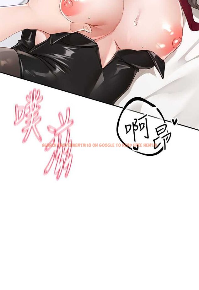 查看漫画社團學姊 - 第165話-聽說兔子都會早洩 - tymanga.com中的1527462图片